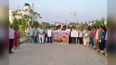 बक्सर के सरकारी स्कूलों में 21 मई से लागू होगी हाईटेक निगरानी व्यवस्था, 60% से कम छात्र उपस्थिति पर नपेंगे हेडमास्टर